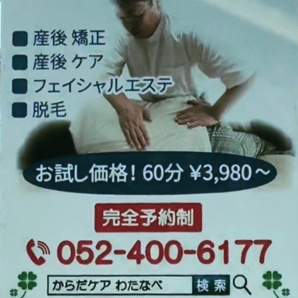 こんにちは寒さが一段と増してきましたね